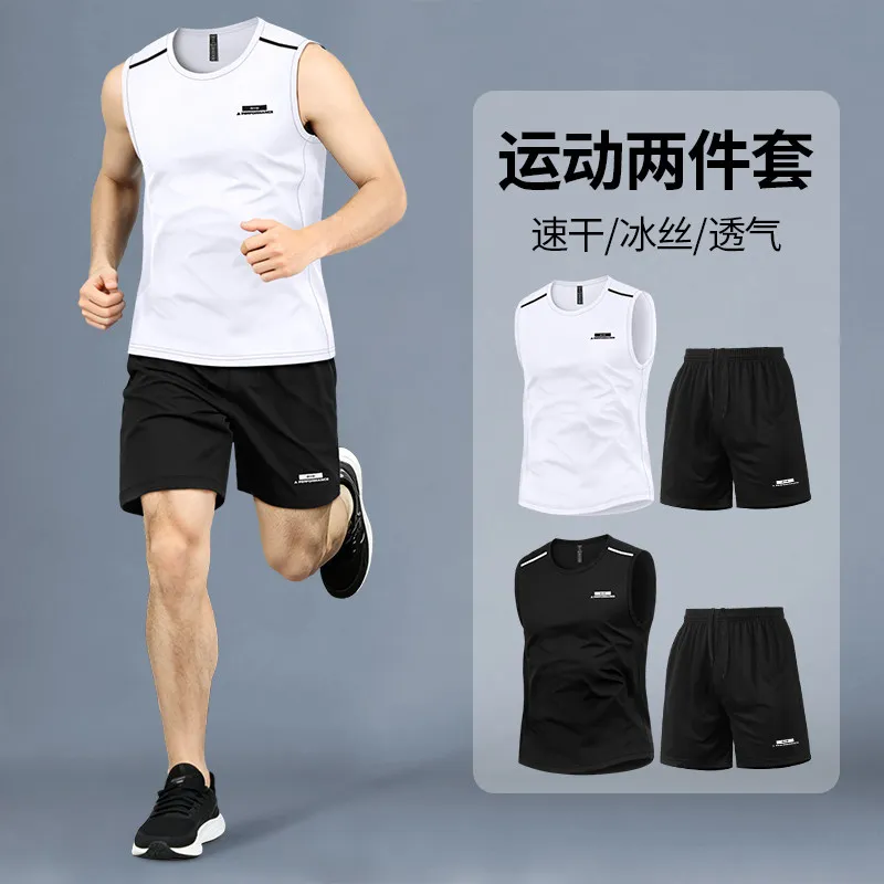 Fitness set Men's summer ice-s - Sports Equipment For Running ulasan dan harga