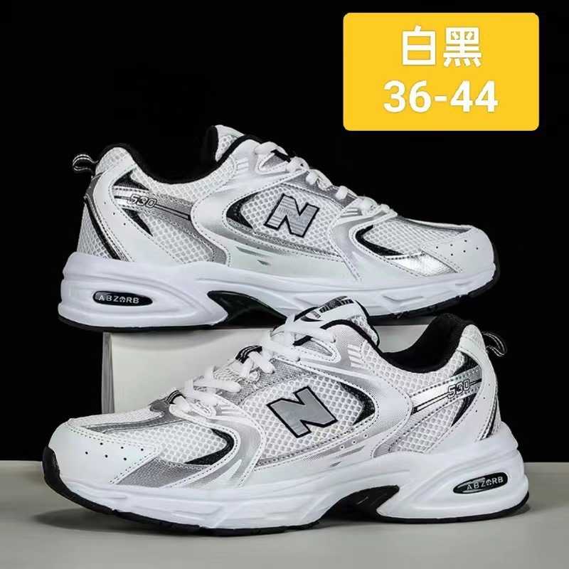 New stylish breathable mesh sh - Sports Equipment For Running ulasan dan harga