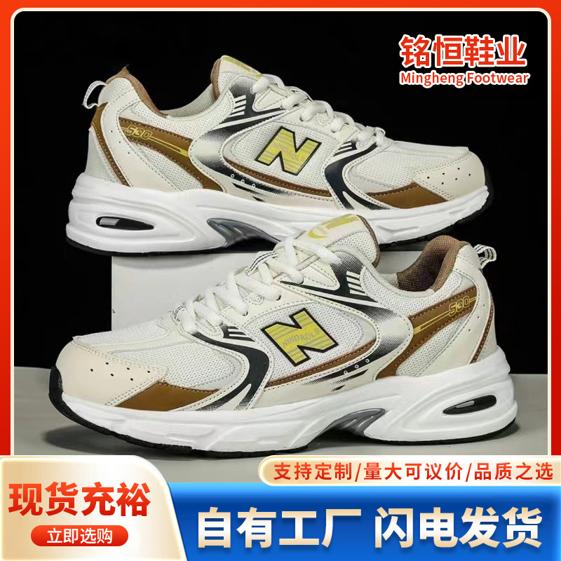 New stylish breathable mesh sh - Sports Equipment For Running ulasan dan harga
