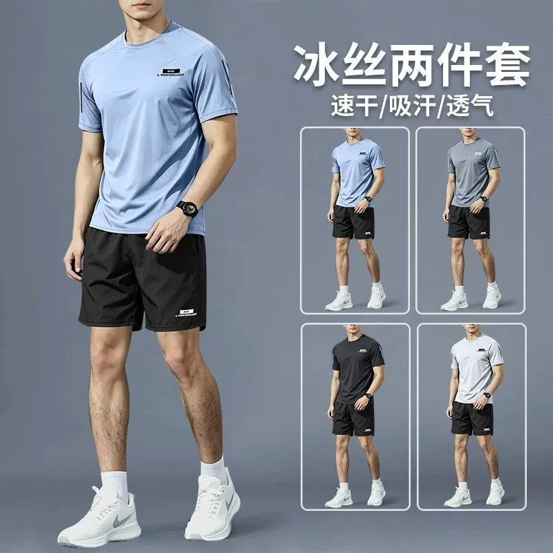 Sports suit for men - summer r - Sports Equipment For Running ulasan dan harga