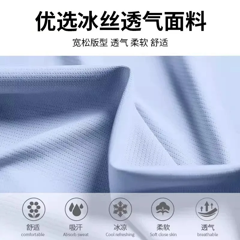 Sports suit for men - summer r - Sports Equipment For Running ulasan dan harga
